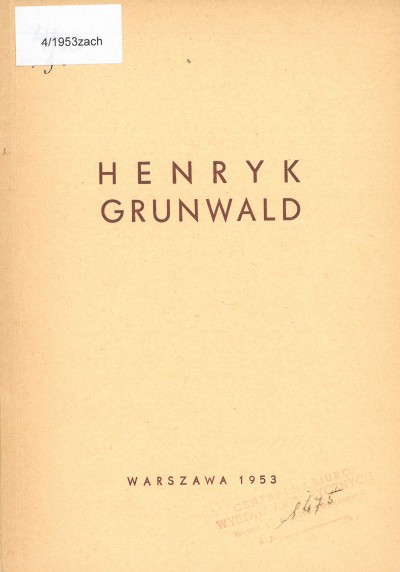 Grafika obiektu: Wystawa rysunków Henryka Grunwalda (1944-1952 rok)