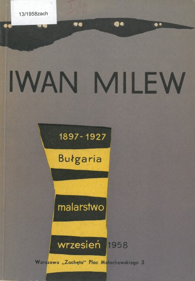 Grafika obiektu: Iwan Milew 1897-1927 (Bułgaria). Malarstwo