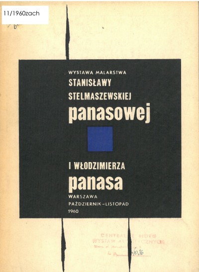 Grafika obiektu: Wystawa malarstwa Stanisławy Stelmaszewskiej Panasowej i Włodzimierza Panasa