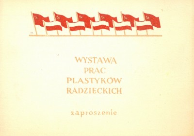 Grafika obiektu: Wystawa Prac Plastyków Radzieckich. Malarstwo, rzeźba, grafika