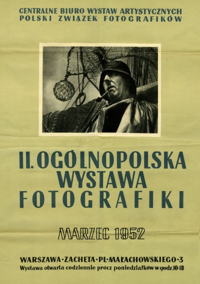 Grafika obiektu: II Ogólnopolska wystawa fotografiki artystycznej        