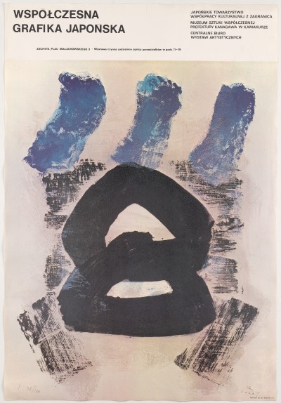 Prawie cały plakat zajmuje reprodukcja grafiki: duży czarny kształt przypominający spłaszczoną od dołu ósemkę, nad nim trzy niebieskie plamy jak pociągnięcia pędzla.