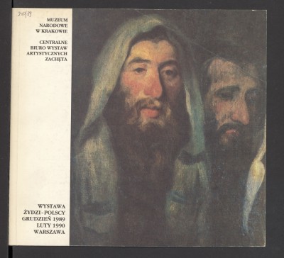 Na okładce kolorowa reprodukcja obrazu, utrzymanego w ciemnej tonacji. Przedstawia twarze dwóch żydów w tradycyjnych strojach. Wzdłuż lewej krawędzi biały pas. Na nim u góry, czarnym, drobnym drukiem organizatorzy, u dołu tytuł. Na tylnej okładce ten sam o