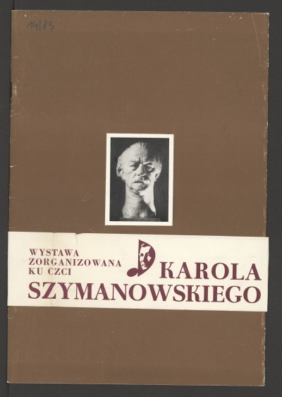 Brązowa okładka z białym poziomym pasem, na którym dedykacja: Wystawa zorganizowana ku czci Karola Szymanowskiego i logo z wizerunkiem kompozytora. Powyżej  niewielkie, czarno-białe zdjęcie z kamienną głową Ignacego Paderewskiego. Wewnątrz teksty, na margi