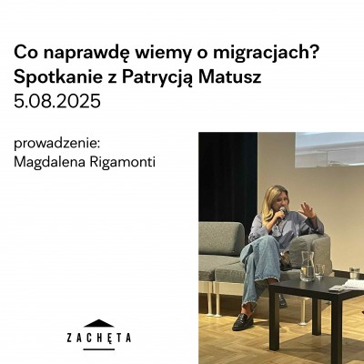 Grafika obiektu: Archiwum Edukacji #42