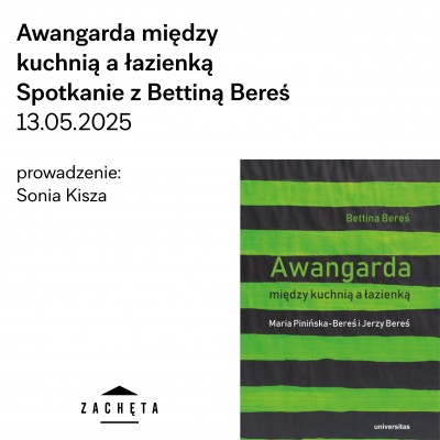 Grafika obiektu: Archiwum Edukacji #44