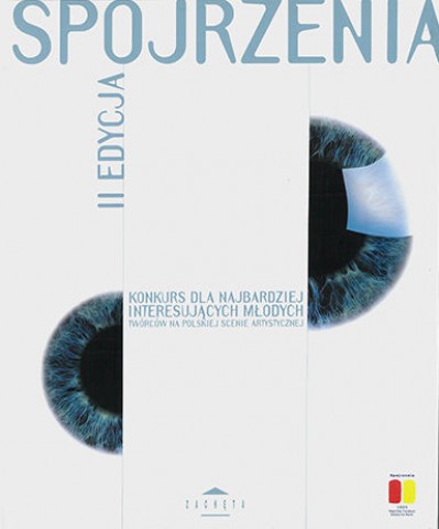 Grafika produktu: Spojrzenia 2005 – Nagroda Fundacji Deutsche Bank