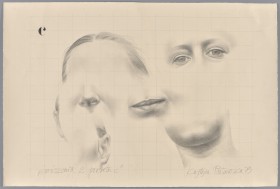Rysunek ołówkiem na papierze, format poziomego prostokąta. Kartka pokryta delikatną wykreśloną kratką, jak w zeszycie. Fragmenty realistycznego portretu kobiety ułożone jakby w rozsypance: po lewej strony na górze czoło z linią włosów, po prawej oczy, niże