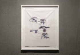 Zdjęcie pracy Timea Anita Oravecz, „Nr IV”, z cyklu „Czas utracony”, 2015, ręcznie haftowana tkanina, dzięki uprzejmości artystki